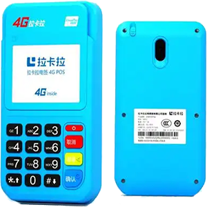 上虞拉卡拉电签版扫码POS机