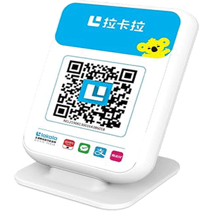 上虞拉卡拉收款云音箱